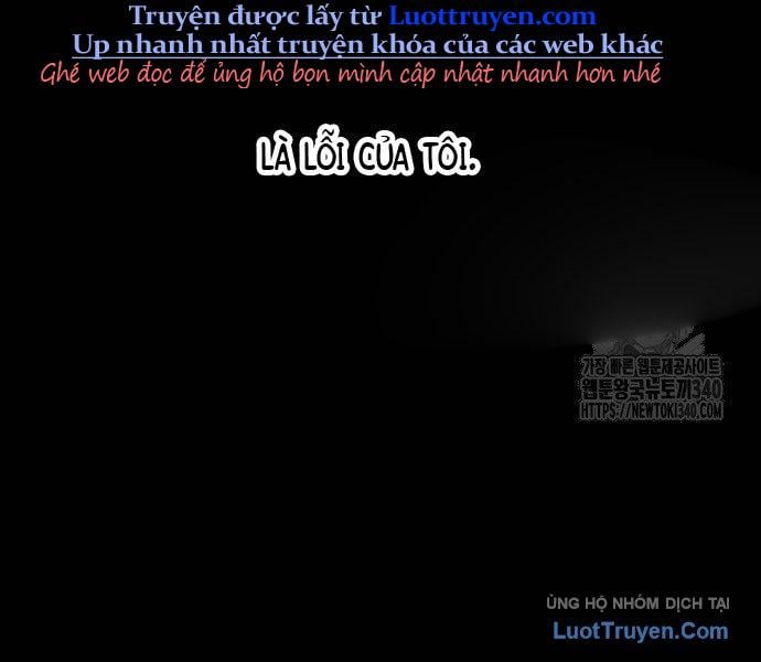 Chưa Xong Đâu! Chap 2 - Next Chap 3