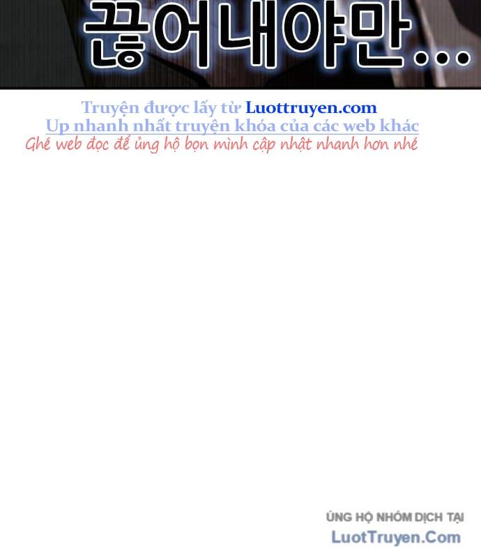 Chưa Xong Đâu! Chap 2 - Next Chap 3