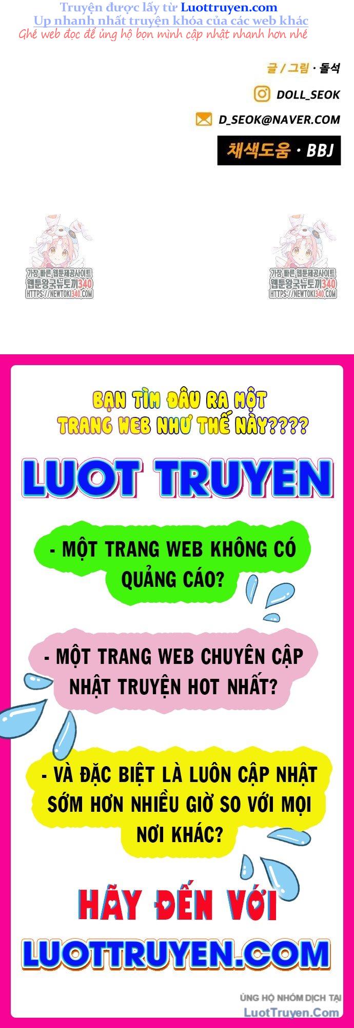 Chưa Xong Đâu! Chap 2 - Next Chap 3