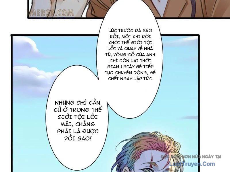 Thế Giới Vô Tội Chap 17 - Next Chap 18