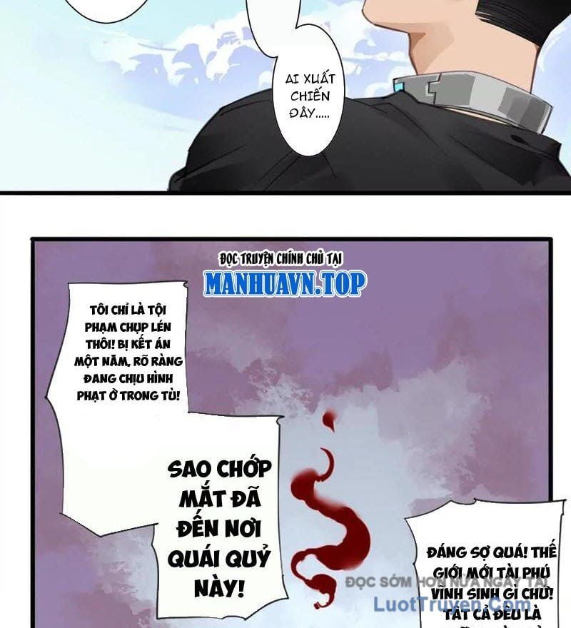 Thế Giới Vô Tội Chap 15 - Next Chap 16
