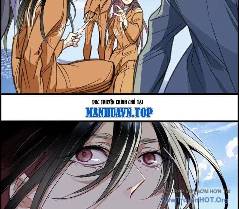 Thế Giới Vô Tội Chap 12 - Next Chap 13