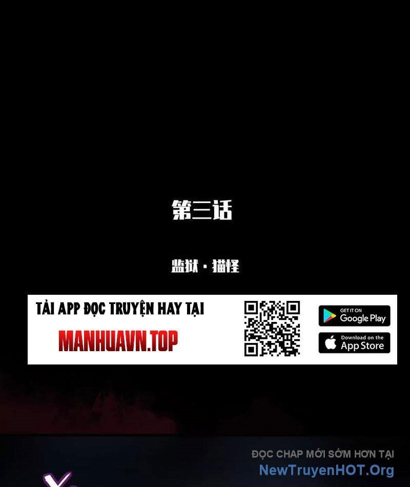 Thế Giới Vô Tội Chap 3 - Next Chap 4