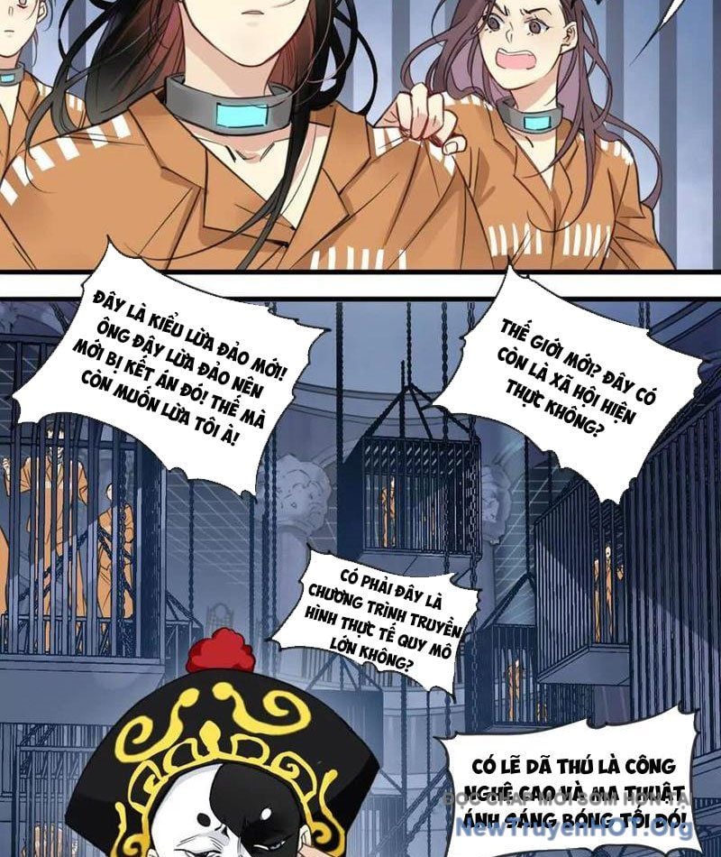 Thế Giới Vô Tội Chap 3 - Next Chap 4