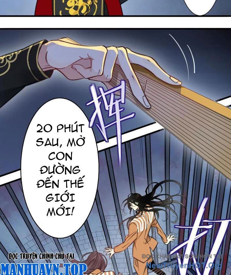 Thế Giới Vô Tội Chap 3 - Next Chap 4