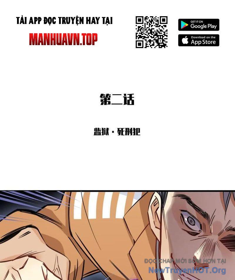 Thế Giới Vô Tội Chap 2 - Next Chap 3