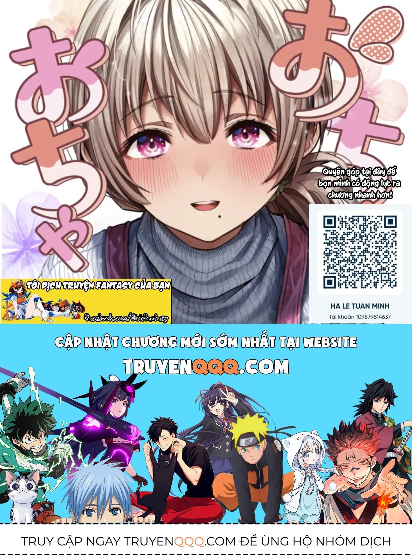 Cuộc Sống Thường Nhật Cùng Cô Vợ Đảm Đang Của Tôi Chap 21 - Next Chap 22