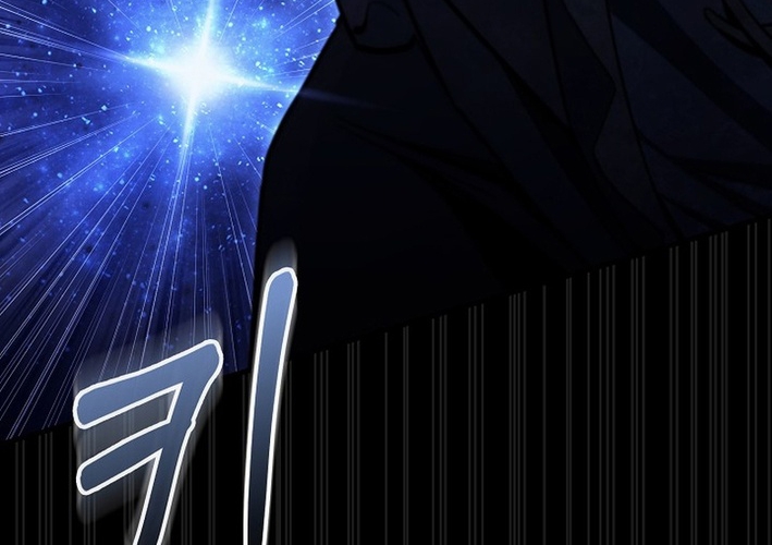 Huyết Lai Chap 15 - Next Chap 16