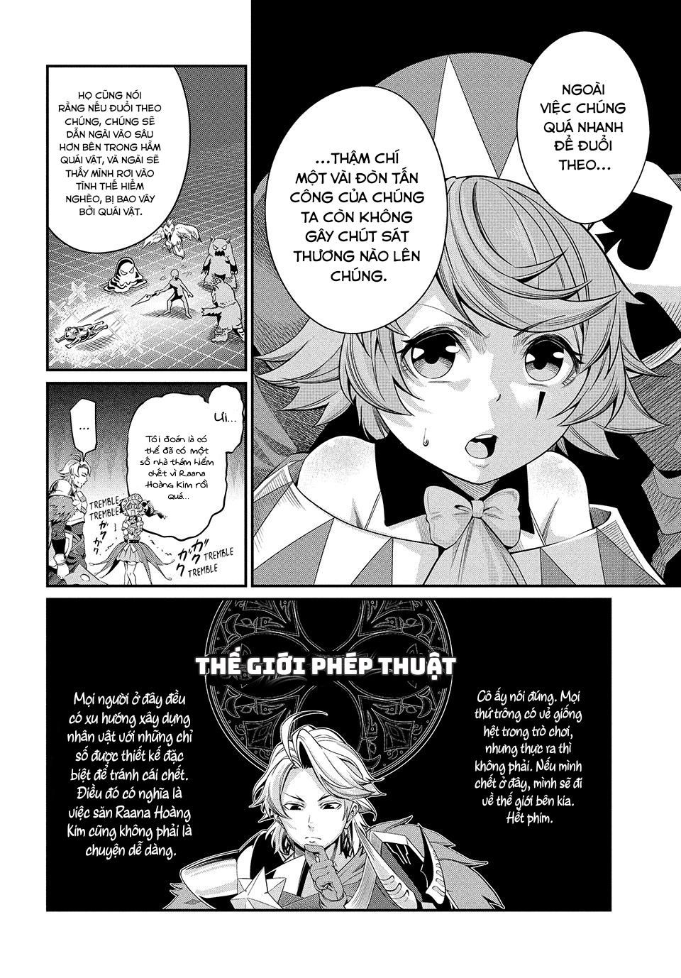 Kỵ Sĩ Chuyển Sinh Bị Lưu Đày, Trở Nên Bất Bại Nhờ Trò Chơi Chap 14 - Next Chap 15