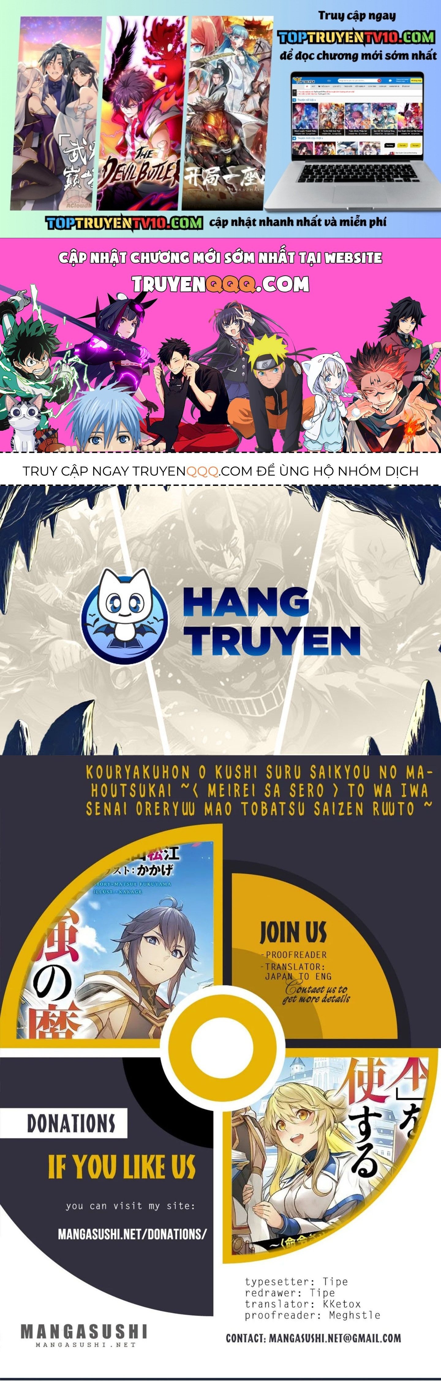 Pháp Sư Mạnh Nhất Dùng Sách Chiến Lược, Tự Mình Tiêu Diệt Ma Vương Chap 27 - Next Chap 28