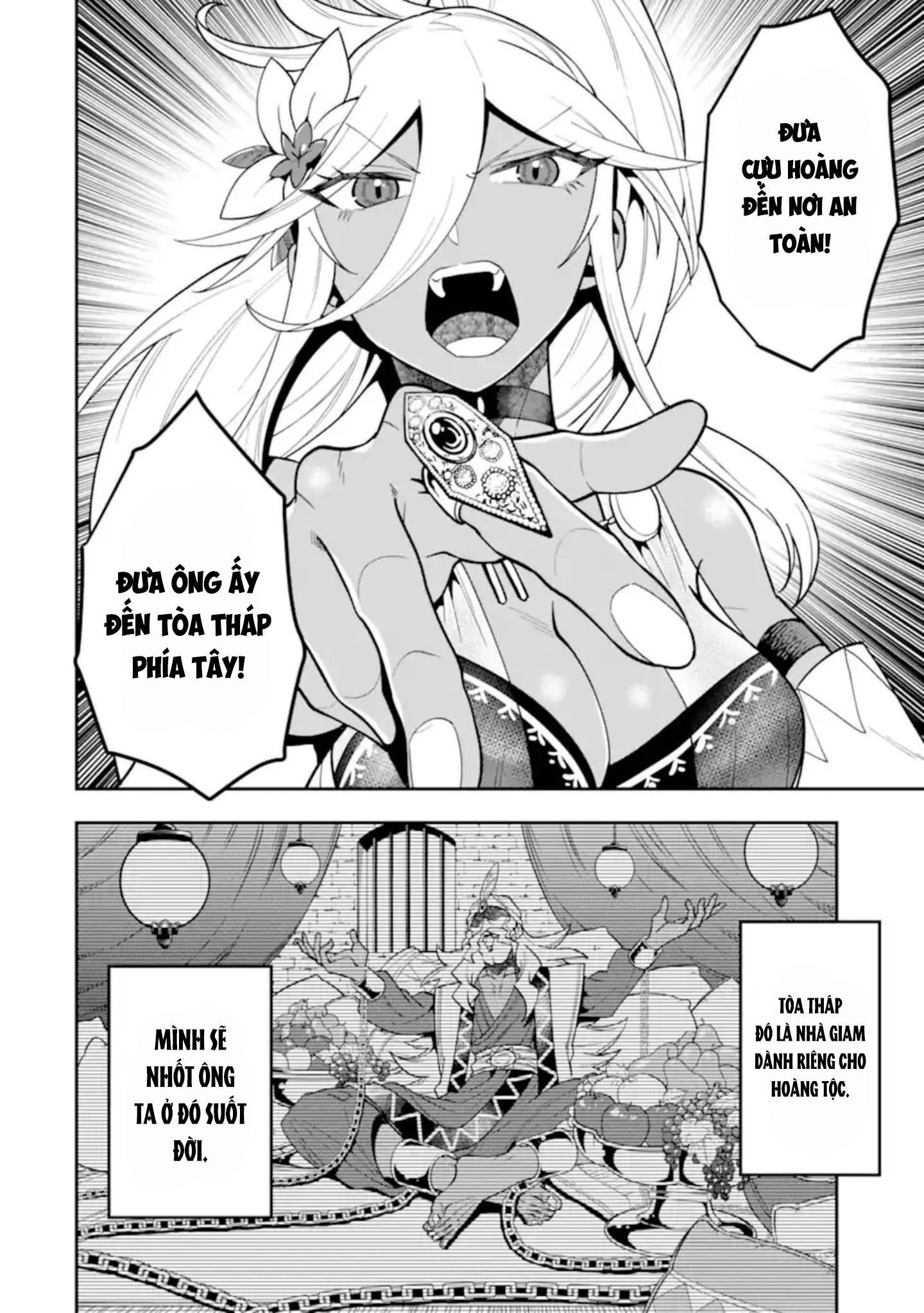 Pháp Sư Mạnh Nhất Dùng Sách Chiến Lược, Tự Mình Tiêu Diệt Ma Vương Chap 27 - Next Chap 28