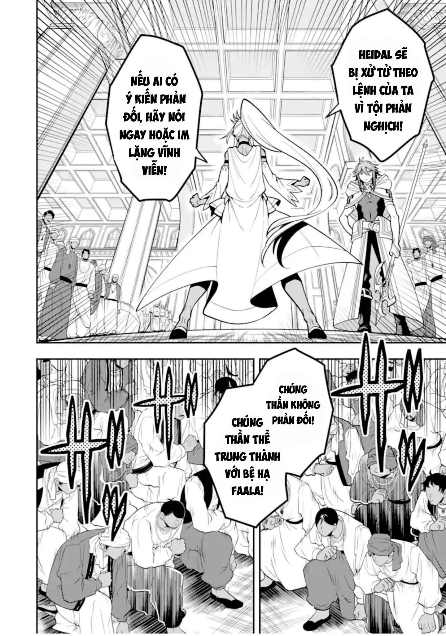 Pháp Sư Mạnh Nhất Dùng Sách Chiến Lược, Tự Mình Tiêu Diệt Ma Vương Chap 27 - Next Chap 28