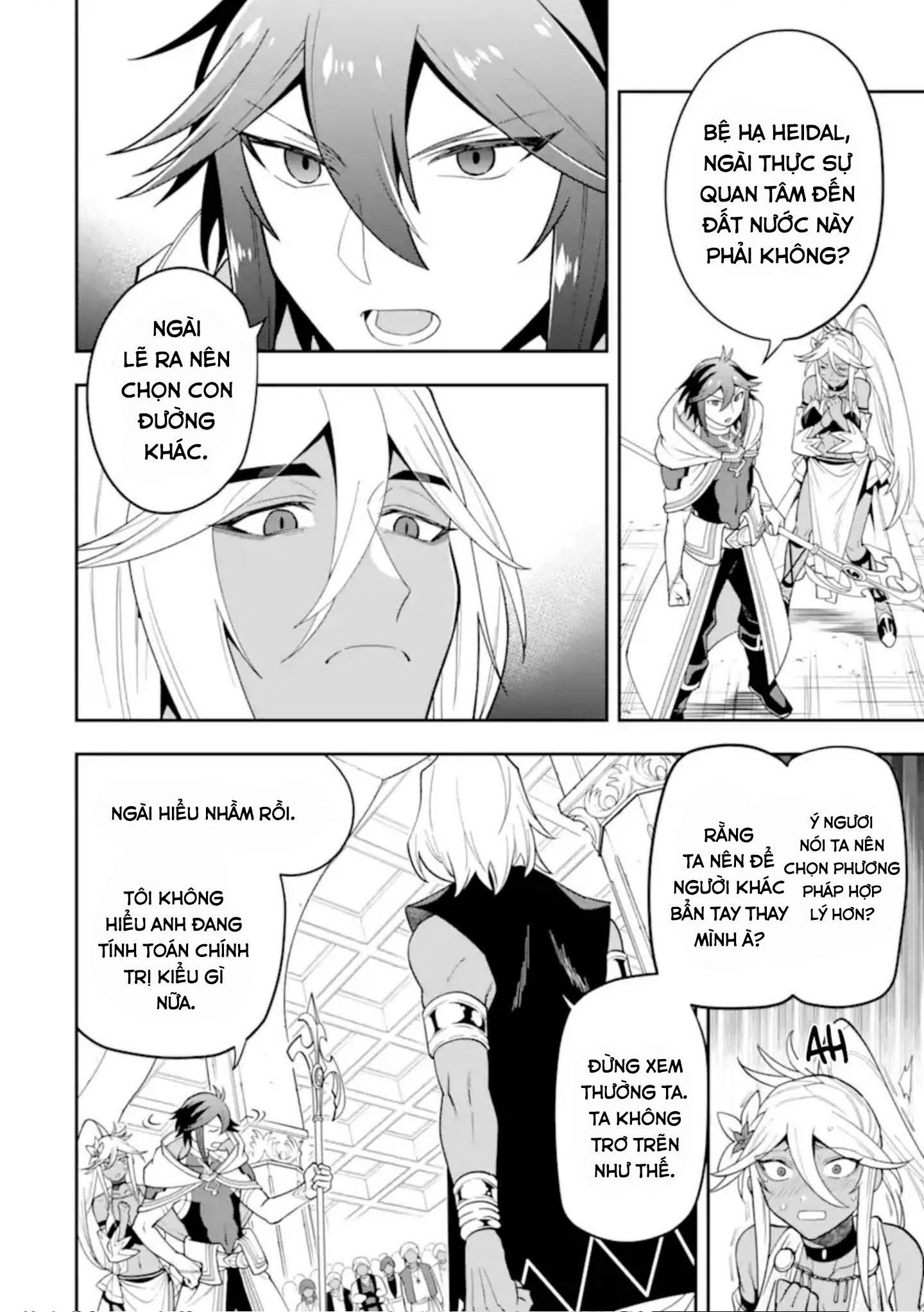 Pháp Sư Mạnh Nhất Dùng Sách Chiến Lược, Tự Mình Tiêu Diệt Ma Vương Chap 27 - Next Chap 28