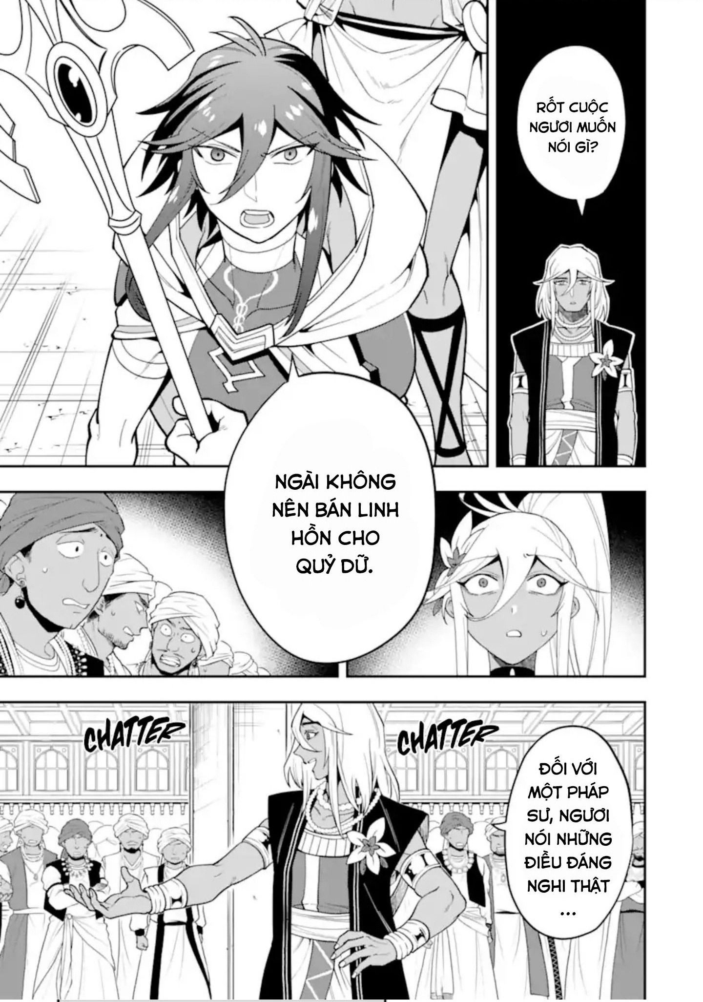 Pháp Sư Mạnh Nhất Dùng Sách Chiến Lược, Tự Mình Tiêu Diệt Ma Vương Chap 27 - Next Chap 28