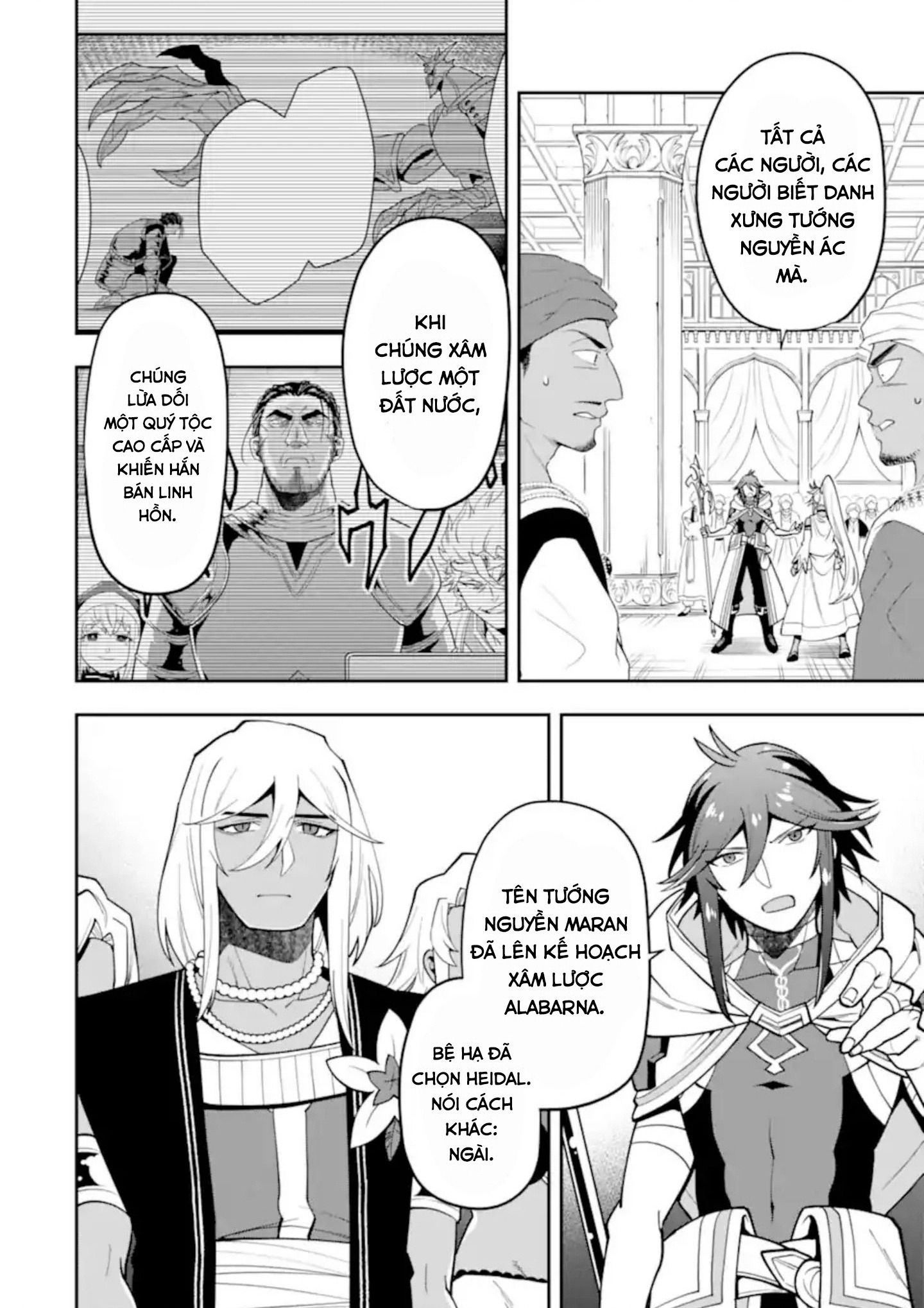 Pháp Sư Mạnh Nhất Dùng Sách Chiến Lược, Tự Mình Tiêu Diệt Ma Vương Chap 27 - Next Chap 28