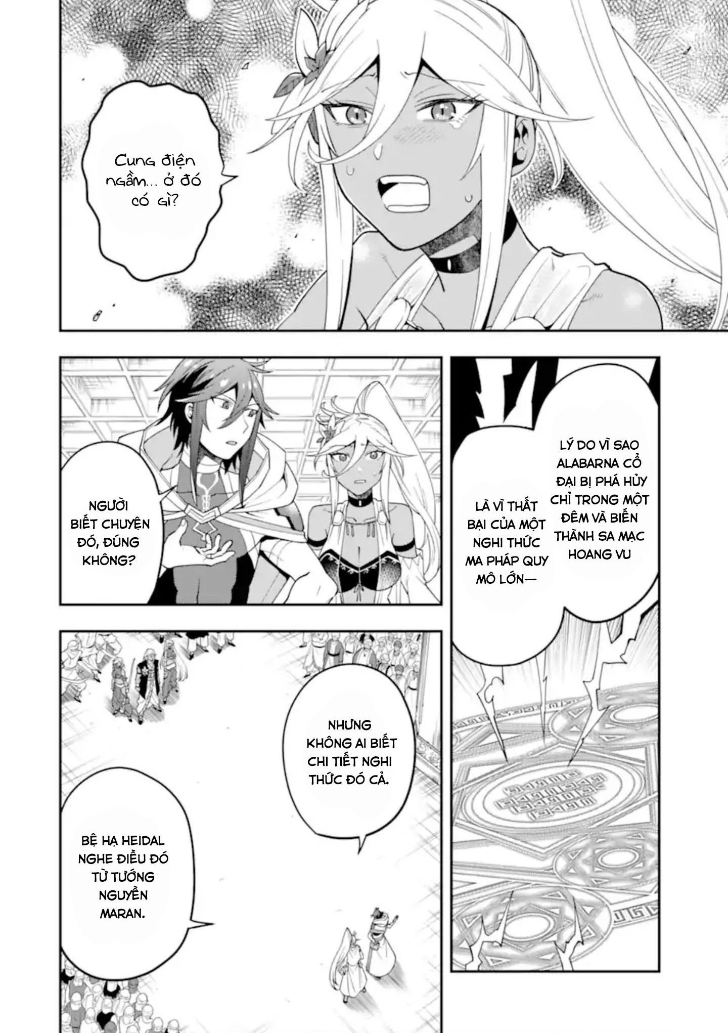 Pháp Sư Mạnh Nhất Dùng Sách Chiến Lược, Tự Mình Tiêu Diệt Ma Vương Chap 27 - Next Chap 28