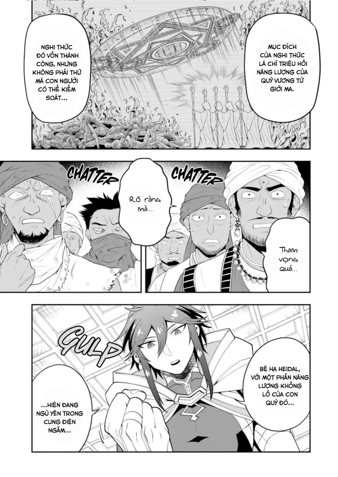 Pháp Sư Mạnh Nhất Dùng Sách Chiến Lược, Tự Mình Tiêu Diệt Ma Vương Chap 27 - Next Chap 28