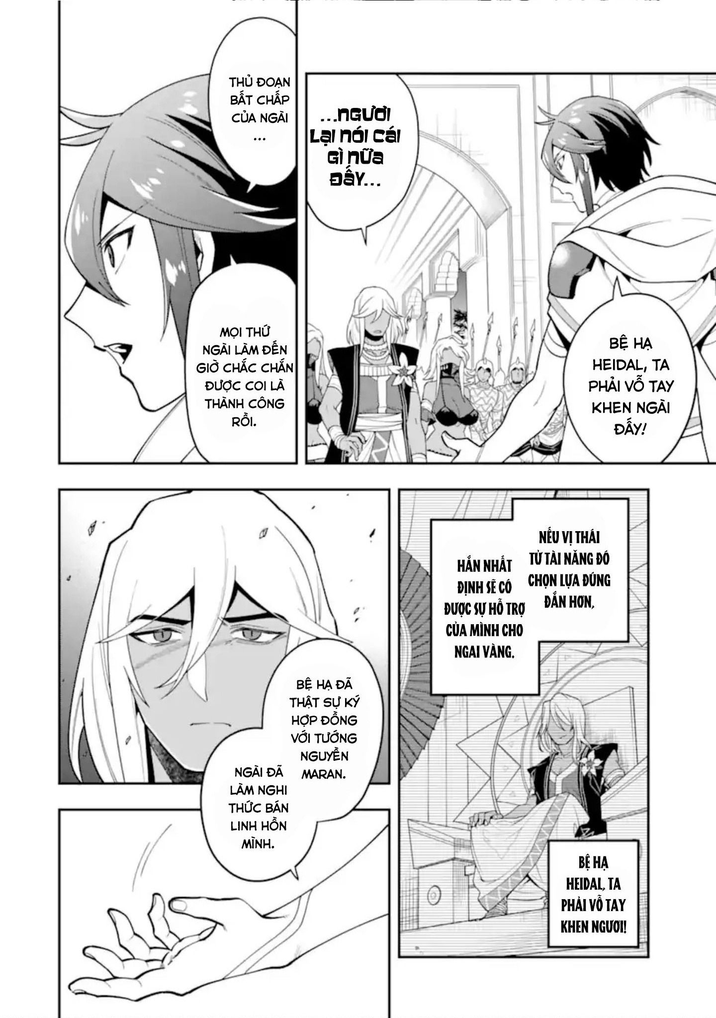 Pháp Sư Mạnh Nhất Dùng Sách Chiến Lược, Tự Mình Tiêu Diệt Ma Vương Chap 27 - Next Chap 28