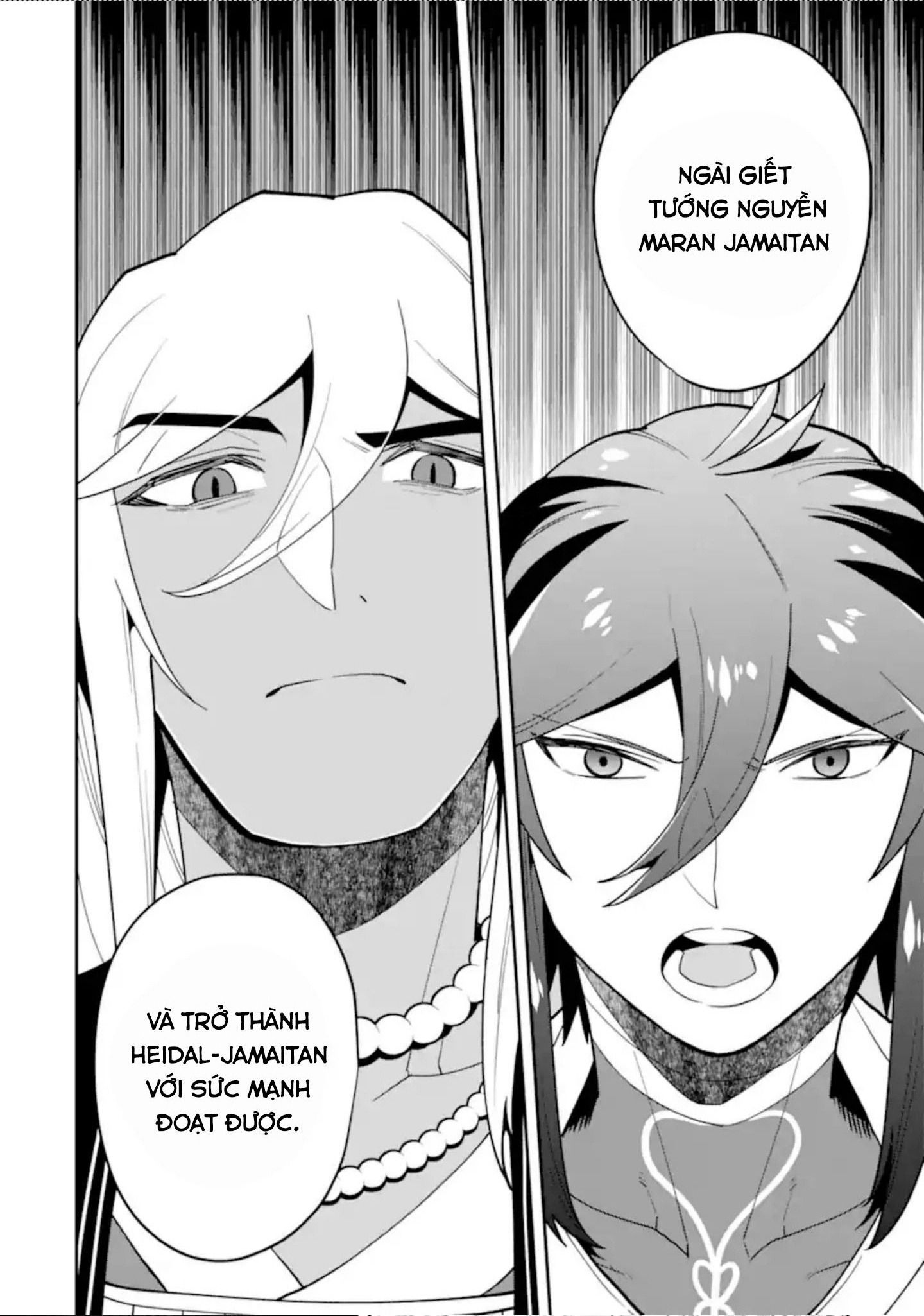 Pháp Sư Mạnh Nhất Dùng Sách Chiến Lược, Tự Mình Tiêu Diệt Ma Vương Chap 27 - Next Chap 28