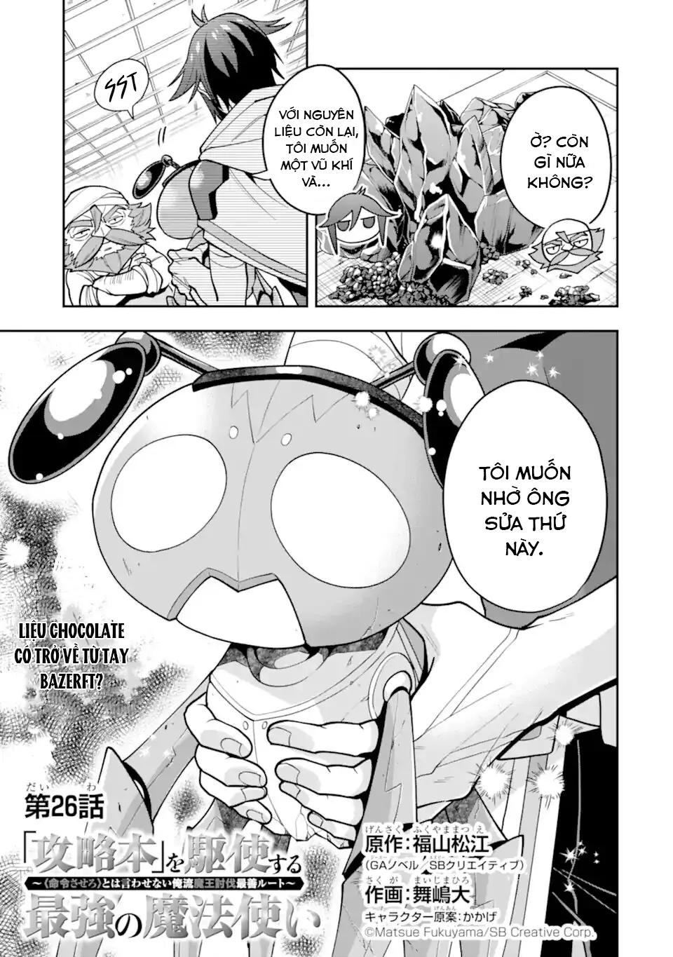 Pháp Sư Mạnh Nhất Dùng Sách Chiến Lược, Tự Mình Tiêu Diệt Ma Vương Chap 26 - Next Chap 27