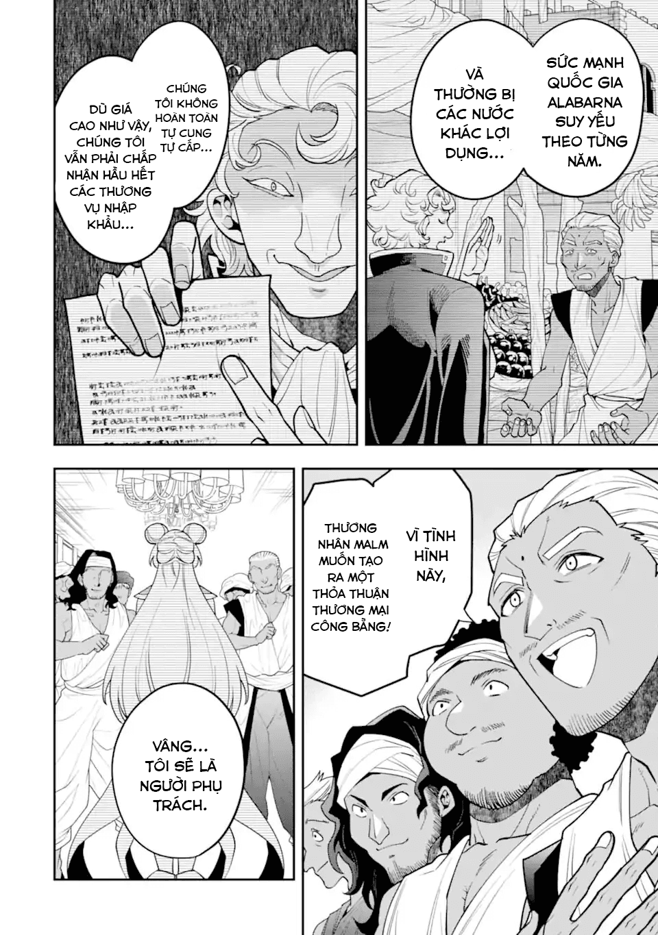 Pháp Sư Mạnh Nhất Dùng Sách Chiến Lược, Tự Mình Tiêu Diệt Ma Vương Chap 26 - Next Chap 27