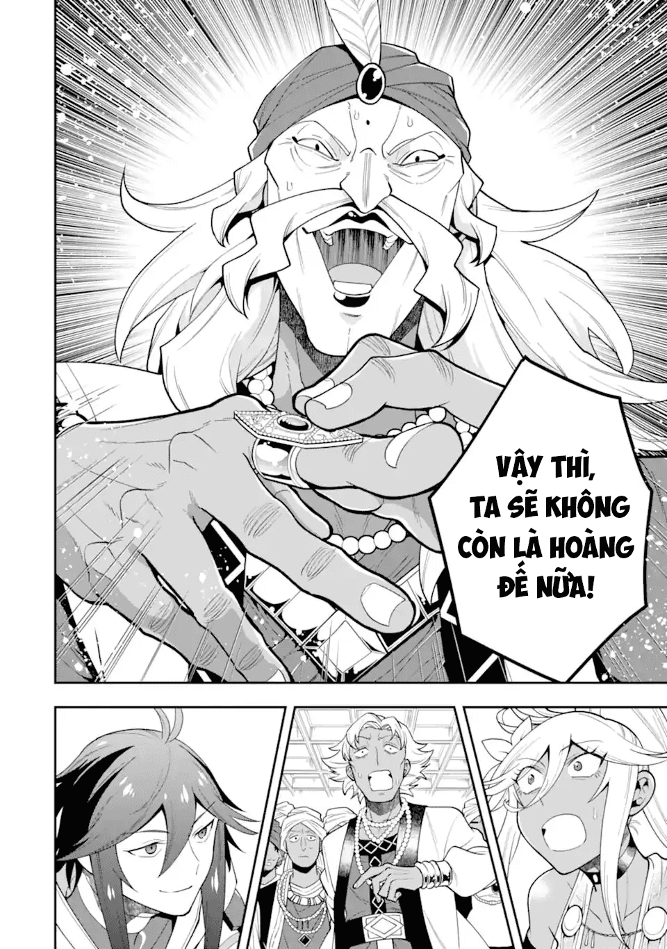 Pháp Sư Mạnh Nhất Dùng Sách Chiến Lược, Tự Mình Tiêu Diệt Ma Vương Chap 26 - Next Chap 27