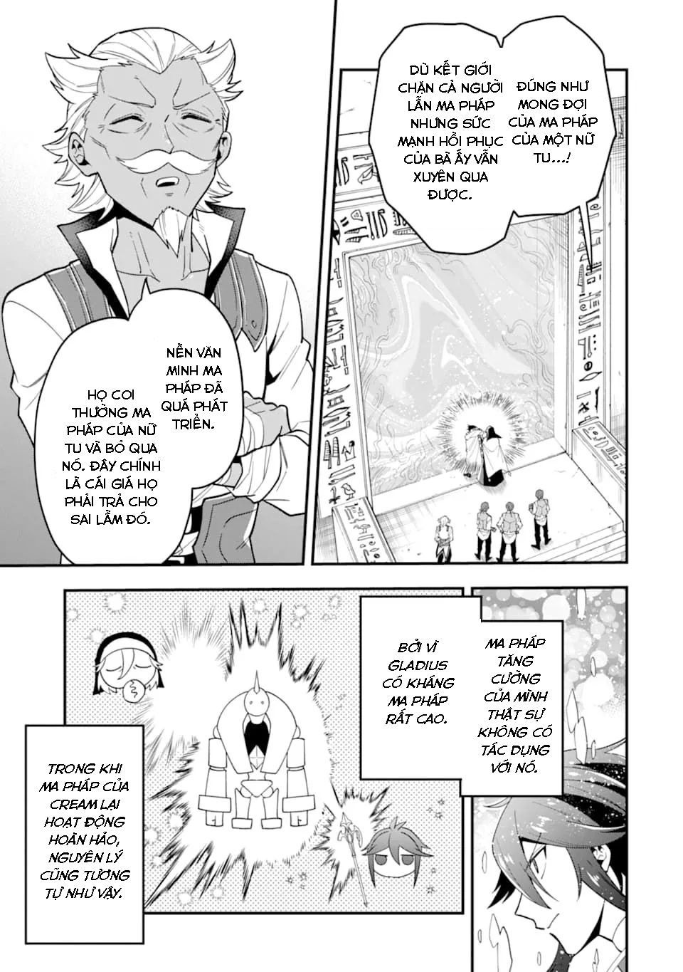 Pháp Sư Mạnh Nhất Dùng Sách Chiến Lược, Tự Mình Tiêu Diệt Ma Vương Chap 24 - Next Chap 25