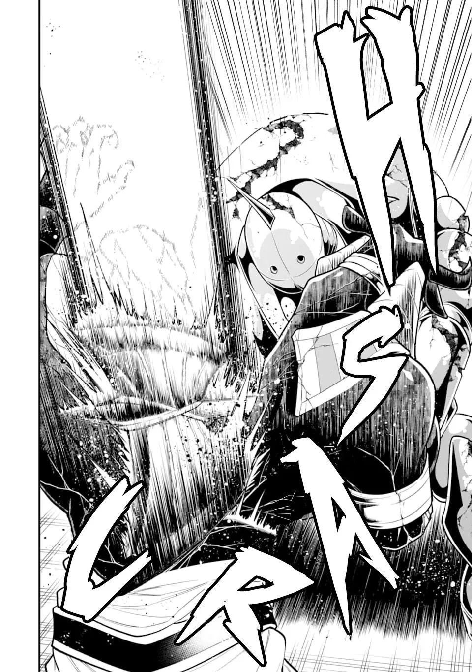 Pháp Sư Mạnh Nhất Dùng Sách Chiến Lược, Tự Mình Tiêu Diệt Ma Vương Chap 24 - Next Chap 25