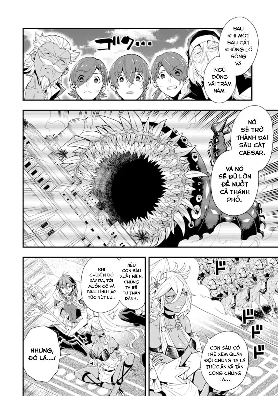 Pháp Sư Mạnh Nhất Dùng Sách Chiến Lược, Tự Mình Tiêu Diệt Ma Vương Chap 22 - Next Chap 23