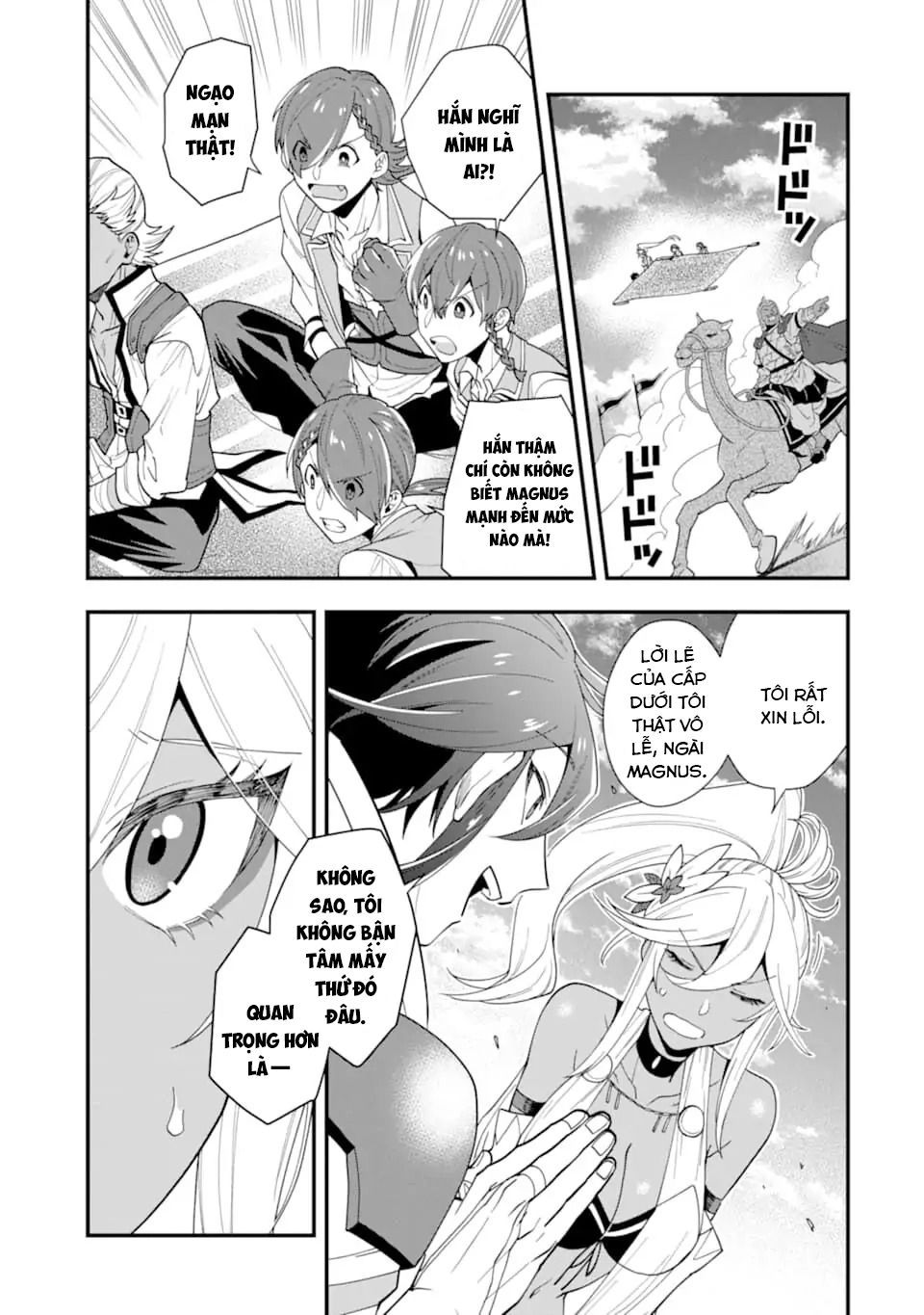 Pháp Sư Mạnh Nhất Dùng Sách Chiến Lược, Tự Mình Tiêu Diệt Ma Vương Chap 22 - Next Chap 23