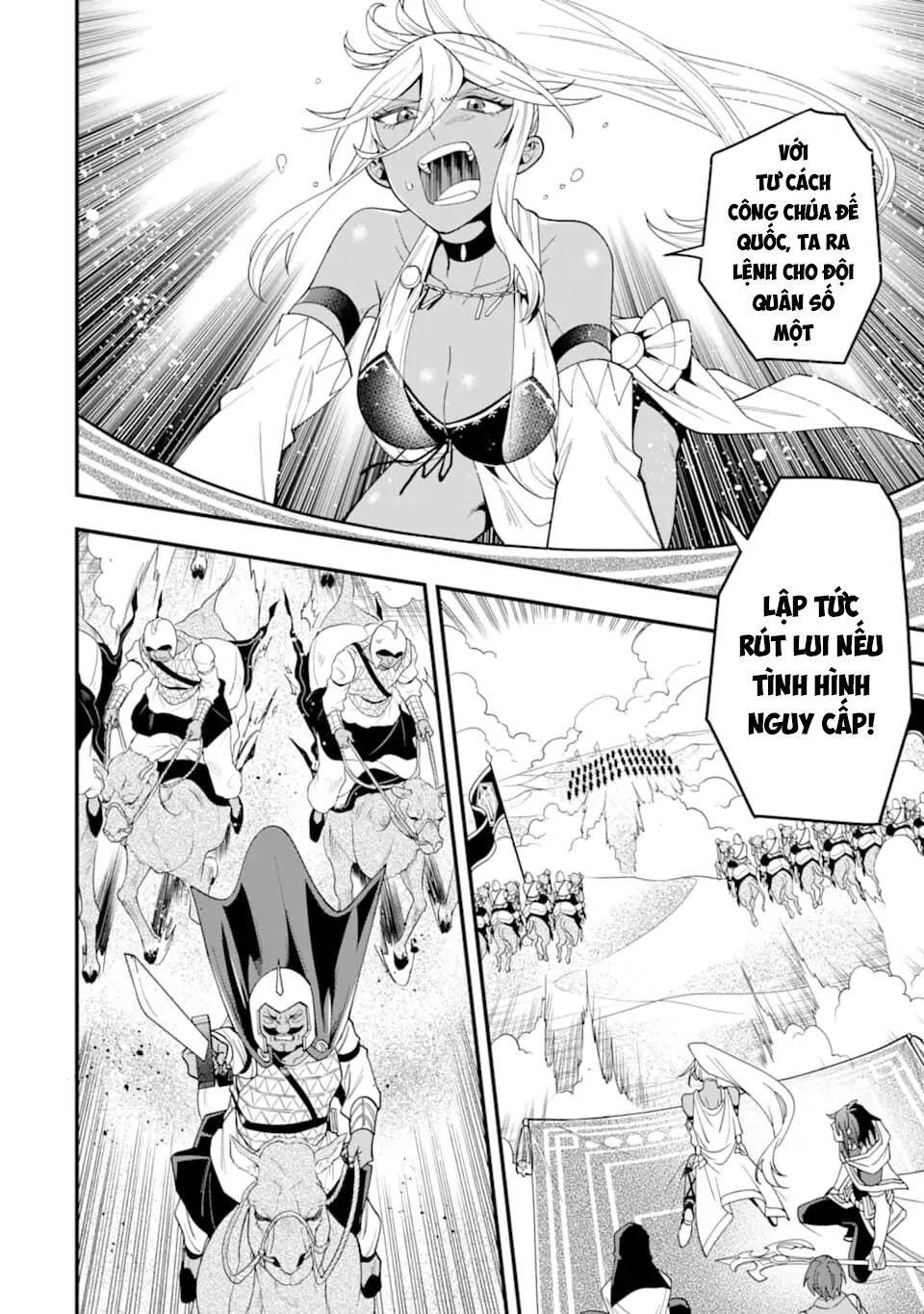 Pháp Sư Mạnh Nhất Dùng Sách Chiến Lược, Tự Mình Tiêu Diệt Ma Vương Chap 22 - Next Chap 23