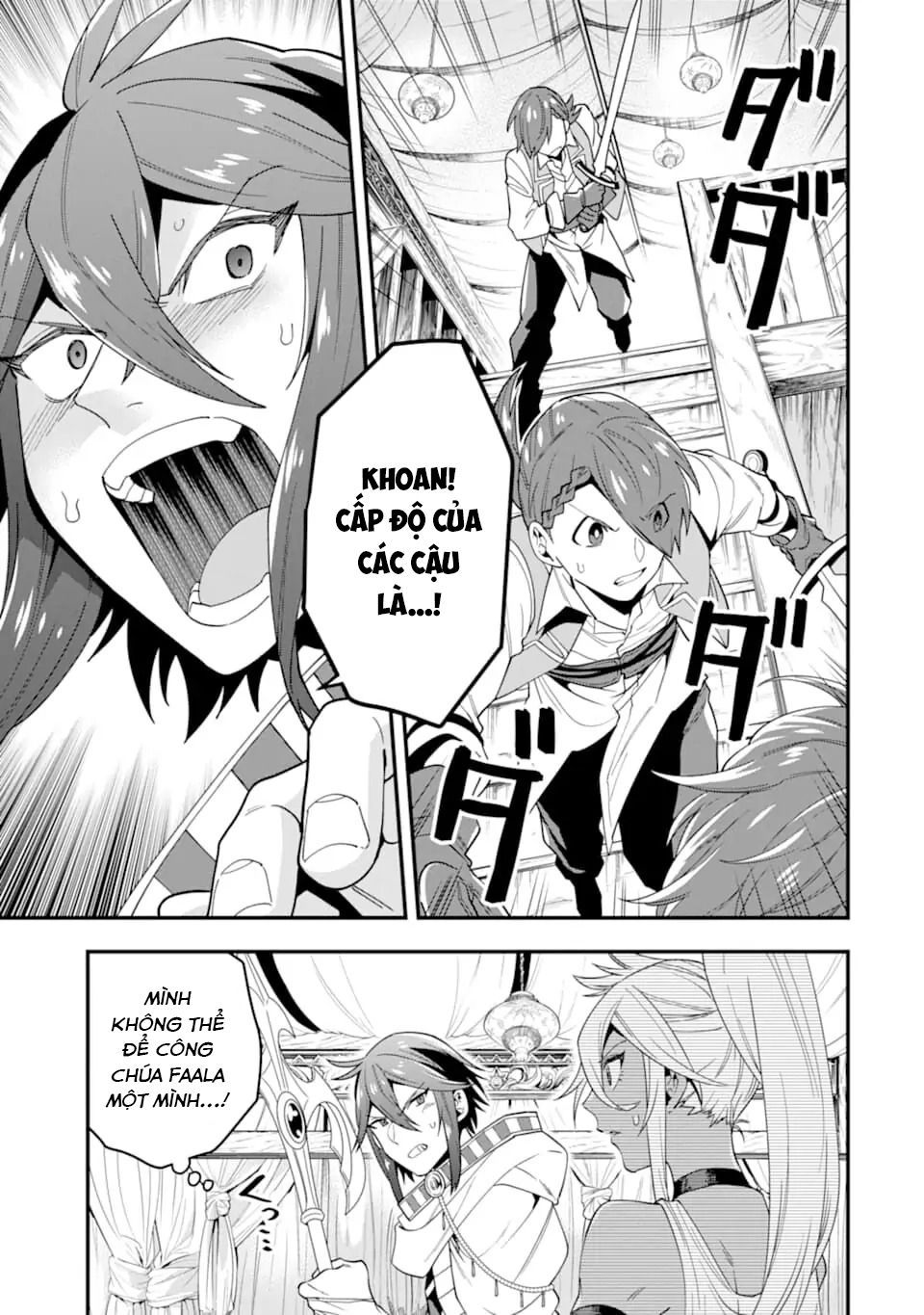 Pháp Sư Mạnh Nhất Dùng Sách Chiến Lược, Tự Mình Tiêu Diệt Ma Vương Chap 21 - Next Chap 22