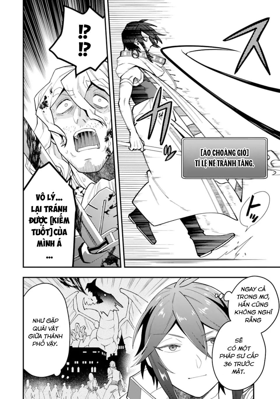 Pháp Sư Mạnh Nhất Dùng Sách Chiến Lược, Tự Mình Tiêu Diệt Ma Vương Chap 21 - Next Chap 22