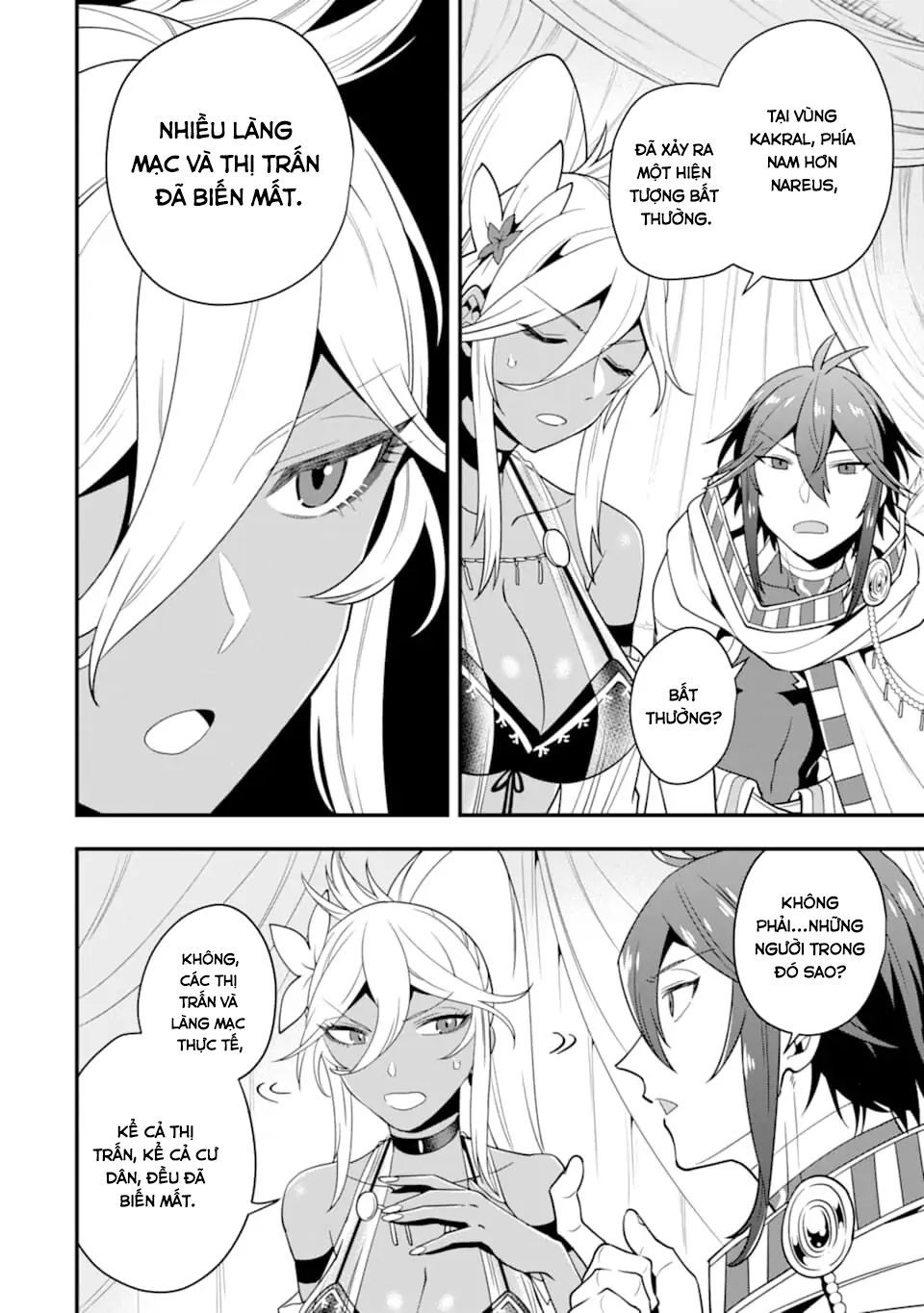 Pháp Sư Mạnh Nhất Dùng Sách Chiến Lược, Tự Mình Tiêu Diệt Ma Vương Chap 20 - Next Chap 21