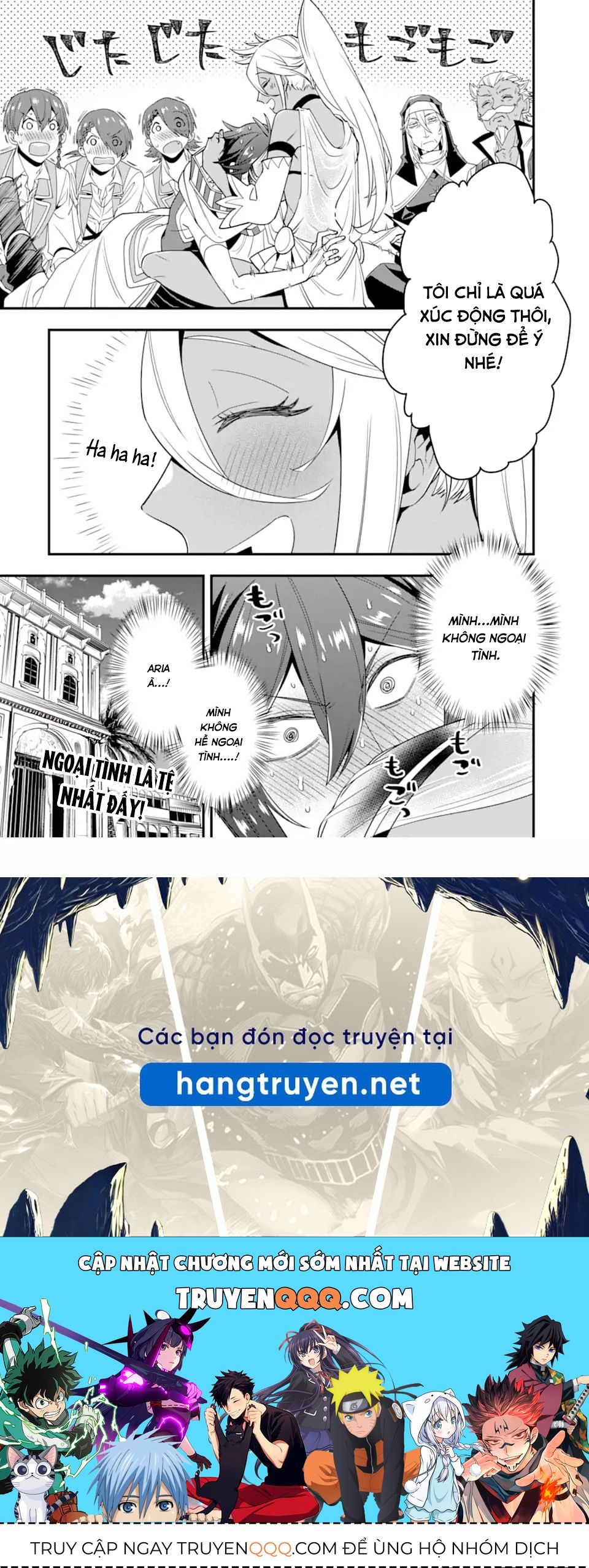 Pháp Sư Mạnh Nhất Dùng Sách Chiến Lược, Tự Mình Tiêu Diệt Ma Vương Chap 20 - Next Chap 21