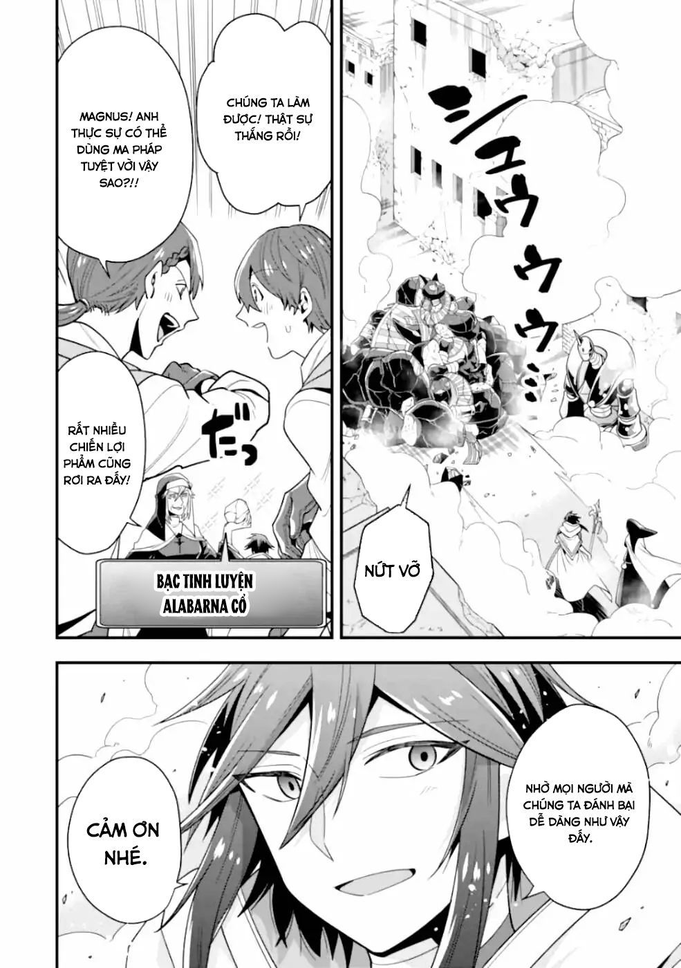 Pháp Sư Mạnh Nhất Dùng Sách Chiến Lược, Tự Mình Tiêu Diệt Ma Vương Chap 19 - Next Chap 20