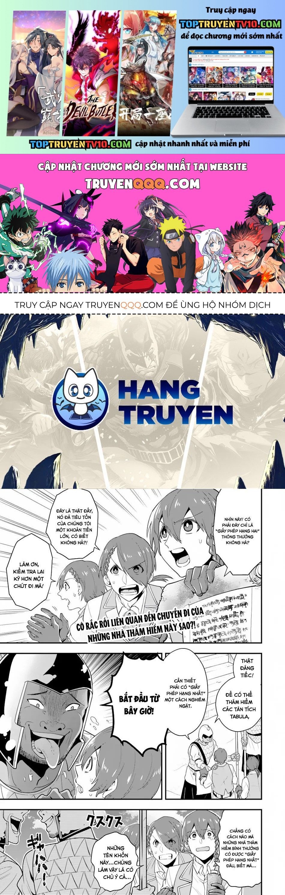 Pháp Sư Mạnh Nhất Dùng Sách Chiến Lược, Tự Mình Tiêu Diệt Ma Vương Chap 18 - Next Chap 19