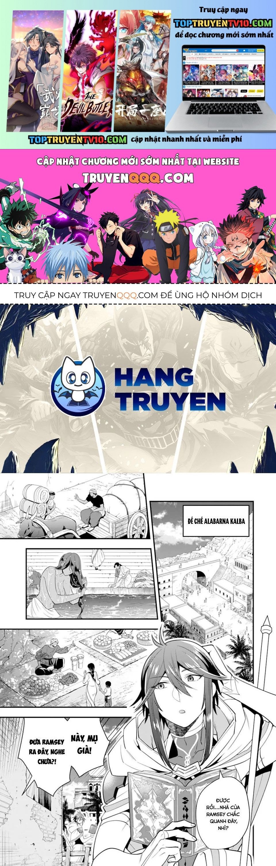 Pháp Sư Mạnh Nhất Dùng Sách Chiến Lược, Tự Mình Tiêu Diệt Ma Vương Chap 17 - Next Chap 18