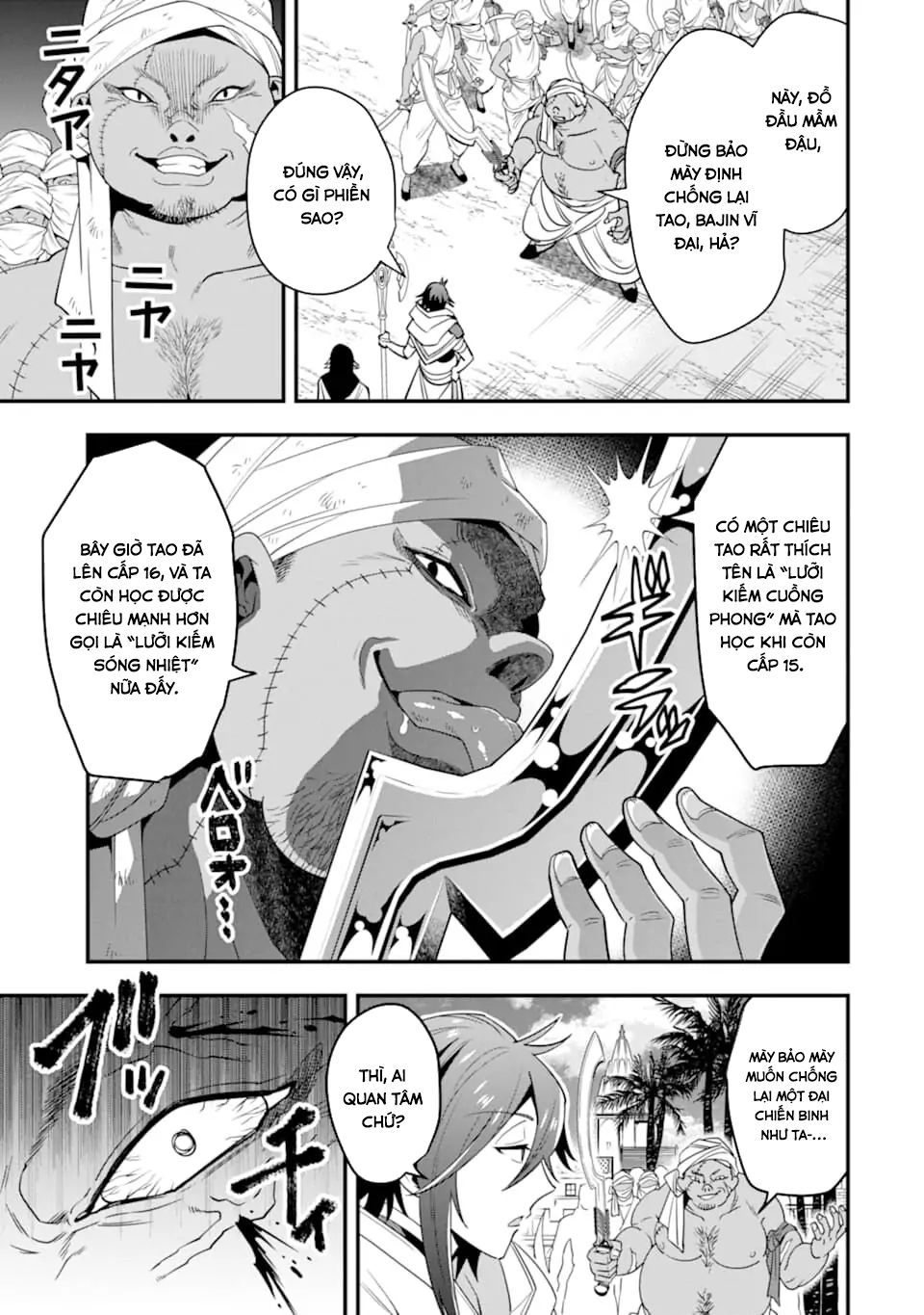 Pháp Sư Mạnh Nhất Dùng Sách Chiến Lược, Tự Mình Tiêu Diệt Ma Vương Chap 17 - Next Chap 18