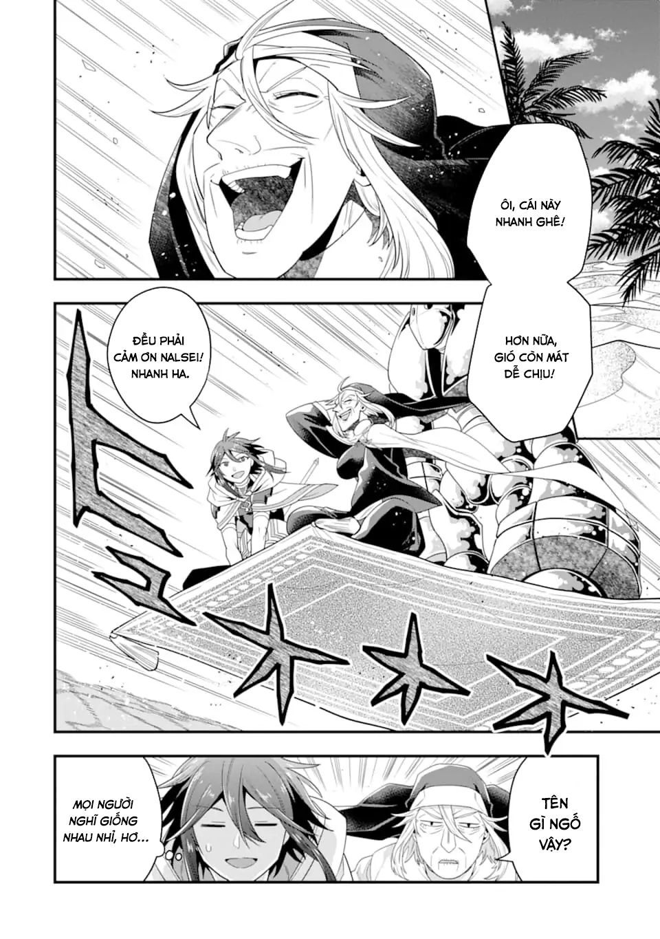 Pháp Sư Mạnh Nhất Dùng Sách Chiến Lược, Tự Mình Tiêu Diệt Ma Vương Chap 17 - Next Chap 18