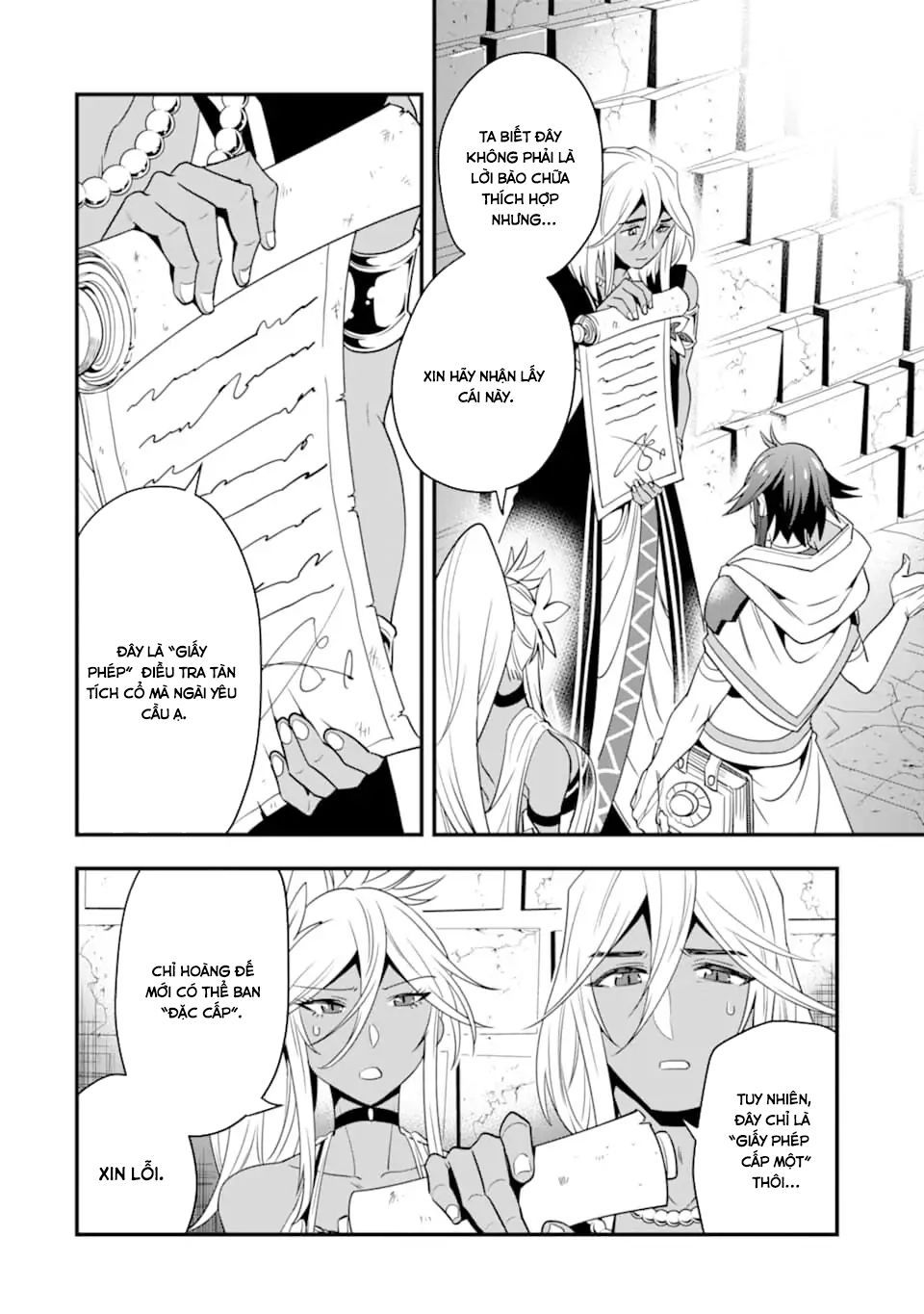 Pháp Sư Mạnh Nhất Dùng Sách Chiến Lược, Tự Mình Tiêu Diệt Ma Vương Chap 16 - Next Chap 17