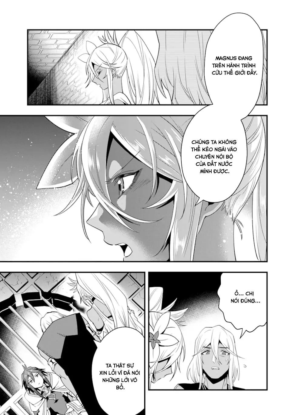 Pháp Sư Mạnh Nhất Dùng Sách Chiến Lược, Tự Mình Tiêu Diệt Ma Vương Chap 16 - Next Chap 17