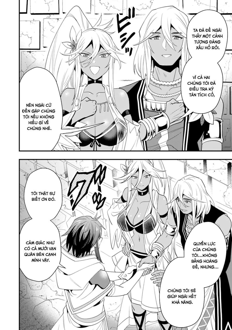 Pháp Sư Mạnh Nhất Dùng Sách Chiến Lược, Tự Mình Tiêu Diệt Ma Vương Chap 16 - Next Chap 17