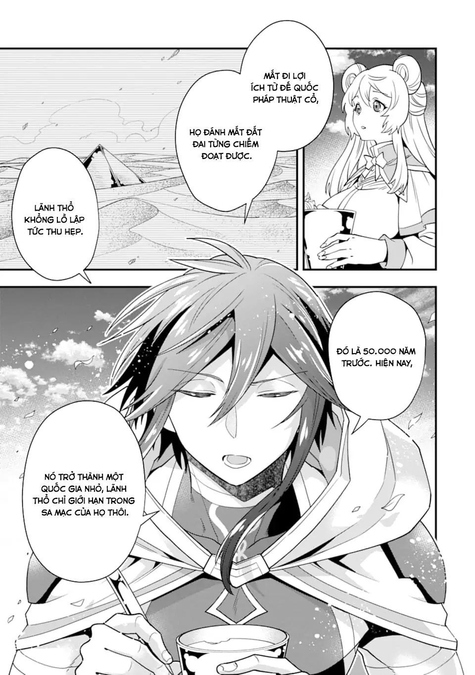 Pháp Sư Mạnh Nhất Dùng Sách Chiến Lược, Tự Mình Tiêu Diệt Ma Vương Chap 16 - Next Chap 17