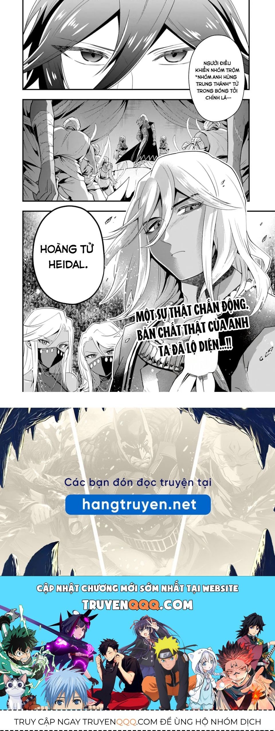 Pháp Sư Mạnh Nhất Dùng Sách Chiến Lược, Tự Mình Tiêu Diệt Ma Vương Chap 16 - Next Chap 17