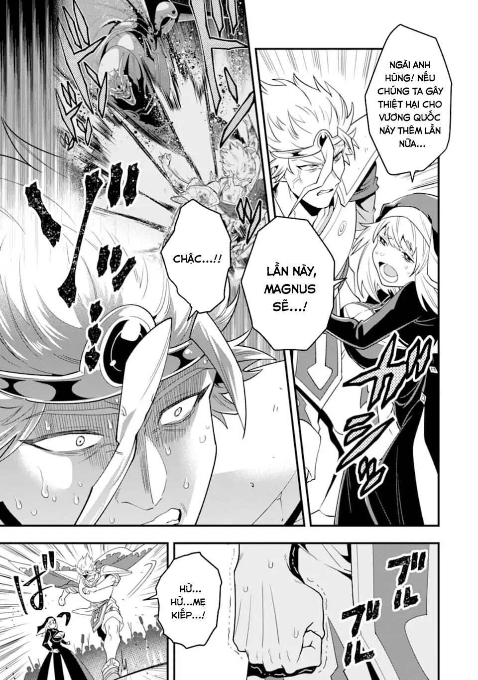 Pháp Sư Mạnh Nhất Dùng Sách Chiến Lược, Tự Mình Tiêu Diệt Ma Vương Chap 15 - Next Chap 16