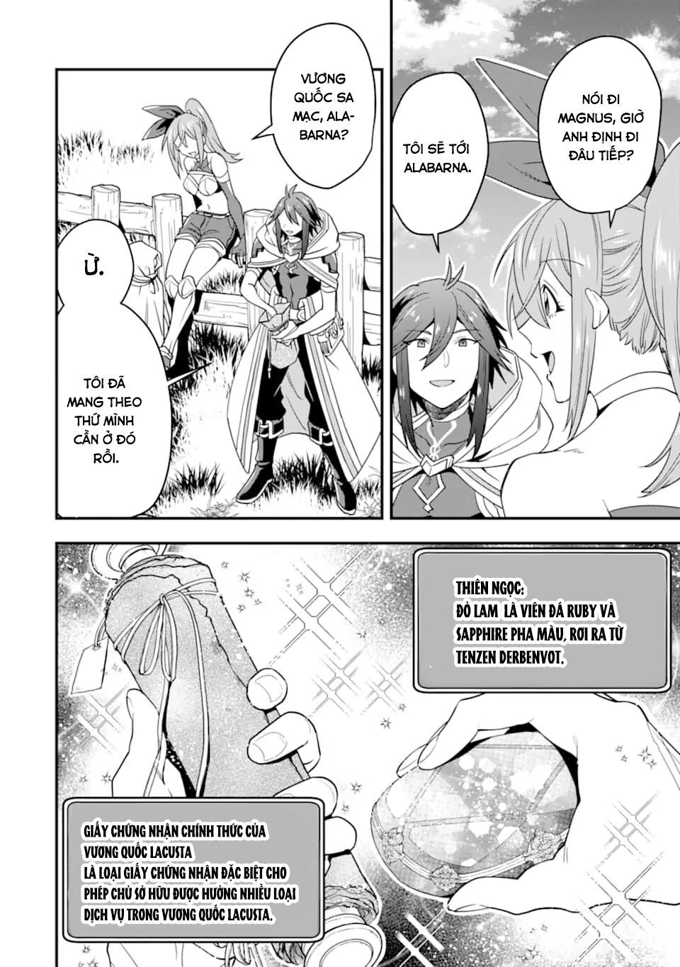 Pháp Sư Mạnh Nhất Dùng Sách Chiến Lược, Tự Mình Tiêu Diệt Ma Vương Chap 15 - Next Chap 16