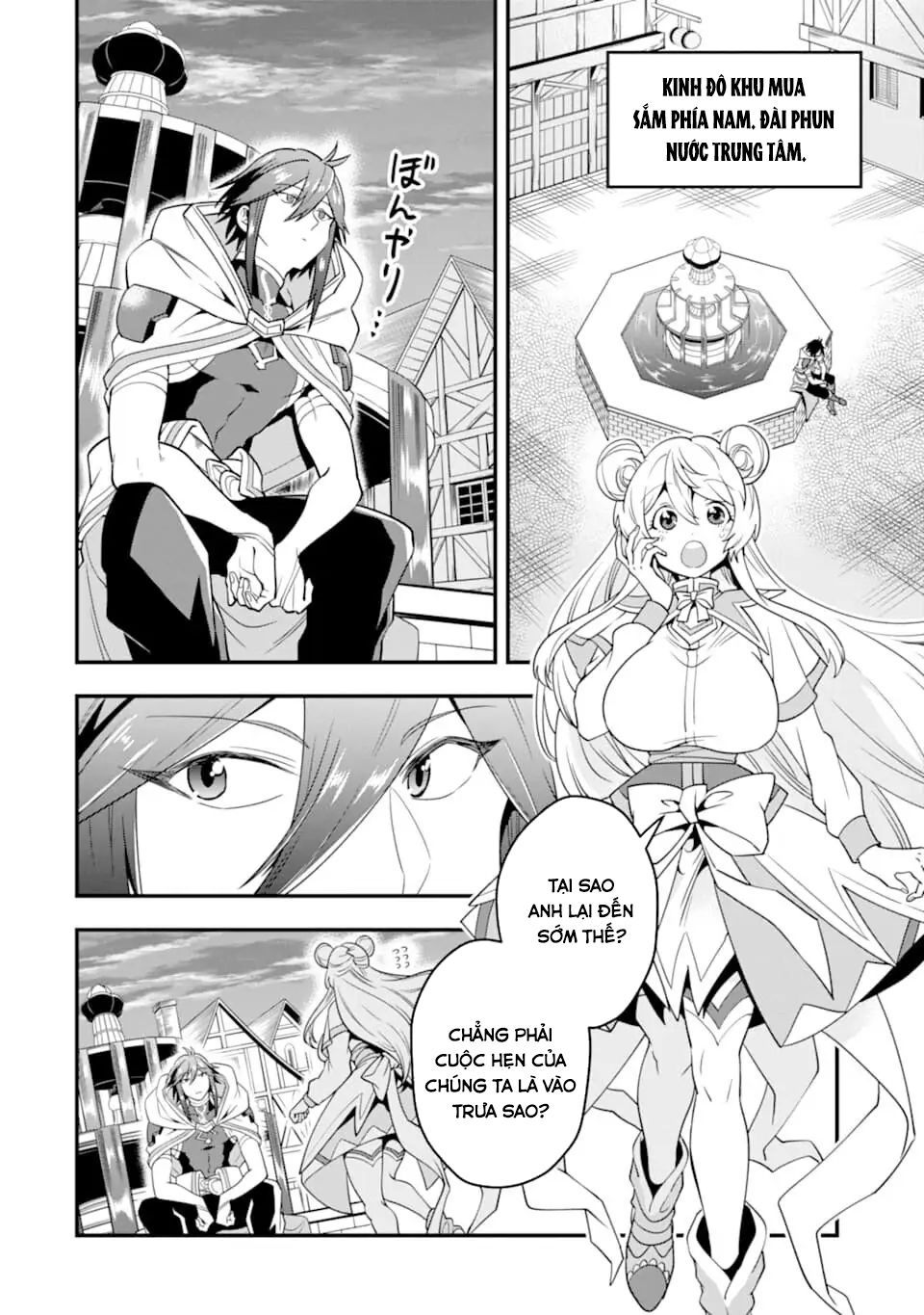 Pháp Sư Mạnh Nhất Dùng Sách Chiến Lược, Tự Mình Tiêu Diệt Ma Vương Chap 15 - Next Chap 16