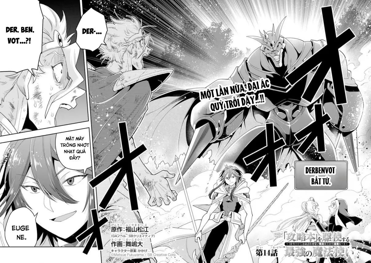 Pháp Sư Mạnh Nhất Dùng Sách Chiến Lược, Tự Mình Tiêu Diệt Ma Vương Chap 14 - Next Chap 15