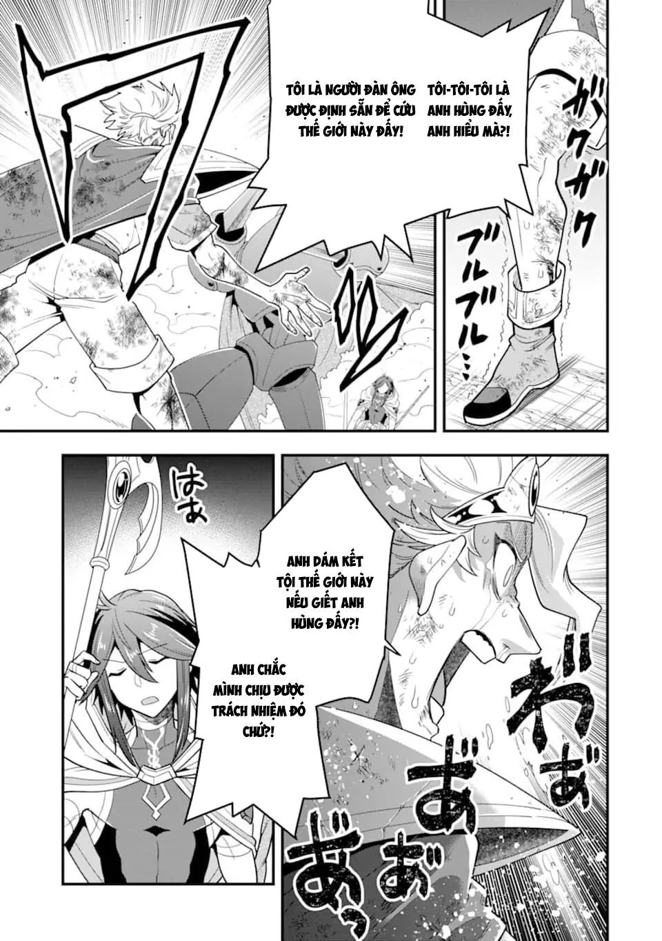 Pháp Sư Mạnh Nhất Dùng Sách Chiến Lược, Tự Mình Tiêu Diệt Ma Vương Chap 14 - Next Chap 15